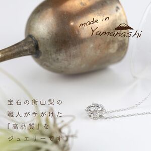 ダイヤ 指輪 pt900 ダイヤモンドリング & ダイヤモンドネックレス 合計1.2ct （RP-MR1202-MN770）鑑別書 保証書 ケース 付 ジュエリー 宝石 アクセサリー ペンダント 宝石