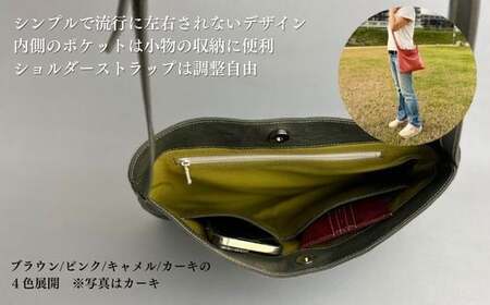 横長サコッシュ ◆カーキ◆ ショルダーバッグ バッグ 鞄 ショルダーバッグ プレゼント ギフト