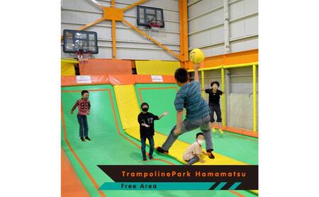 【トランポリンパーク浜松】ご招待券1,500円分　（ギフトカード　1,500円券×1枚）※デザイン全4種　施設利用券 レジャー施設 体験型 屋内 全天候型 静岡 浜松市 デザイン1