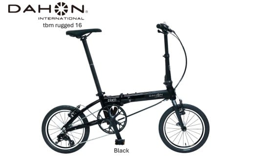 DAHON Int Folding Bike　tbm rugged 16  Black【四日市市 で人気の返礼品 武田産業 折り畳み自転車  自転車 折りたたみ自転車 折りたたみ式自転車 三重県 四日市市ふるさと納税】