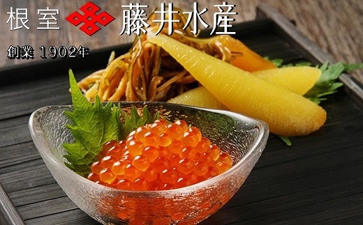 C-42008 ＜鮭匠ふじい＞いくら70g×4P・数の子松前漬け120g×2P