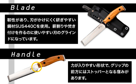 暖(だん) ハンドメイドナイフ 専用シース付き makkari knives キャンプ用品 アウトドア キャンピングナイフ ナイフ 包丁 ハンドメイド 送料無料《150日以内に出荷予定(土日祝除く)》