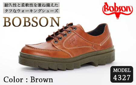 BOBSON 4327 （BROWN） 25.5cm 3E | 靴 紳士靴 メンズ シューズ ビジネス カジュアル ファッション 革靴 牛革 皮製品 日本製 高機能シューズ 茶色 ブラウン