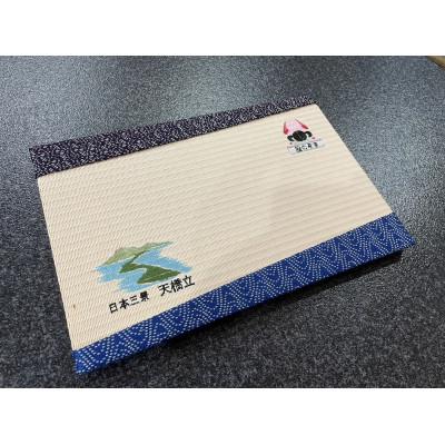 ふるさと納税 与謝野町 刺繍入りミニ畳(天橋立)　おしゃれな和風インテリア　京都のおみやげ・プレゼント　マウスパッドにも |  | 01