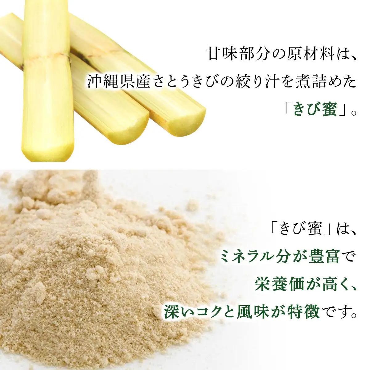 【ふるなびWEEK対象】★琉球レモンサワー 350ml 24缶セット   