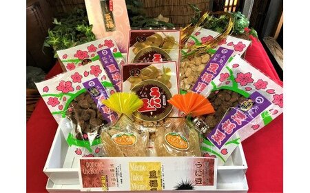 S054-009A_天草うに豆詰め合わせ