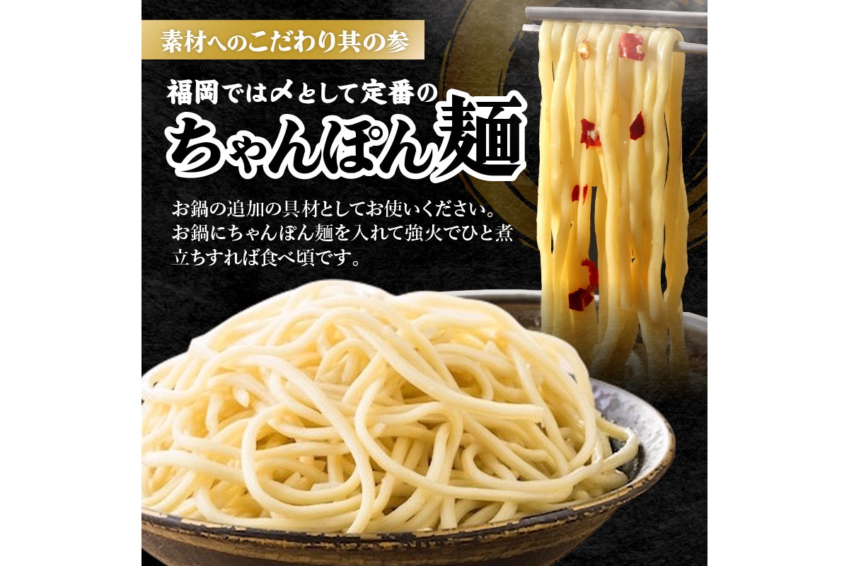 【E4-002】おおやまもつ鍋お届け便【隔月定期便(計3回発送)】