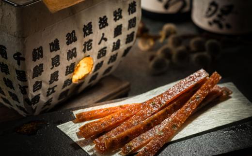 サーモンわさびジャーキー 80g×2個セット | 鮭 サケ さけ おつまみ 海鮮 お手軽 簡単 大容量 弁当 おかず 冷凍 調理済み 絶品 スピード発送 北海道 釧路町 釧路超 特産品