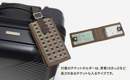 N700系typeA 東海道新幹線 モケットハードスーツケース 61L MIDDLE No.5703277 旅行 旅  出張 アップサイクル 再利用 リサイクル 電車 鉄道  北海道 国産 日本製 エ