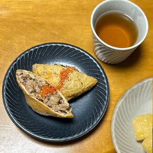 【美濃焼/みずなみ焼】 タック マルチカップ 4個セット ラベンダーグレー・くすみグレー 瑞浪市 / 山喜製陶 食器 小鉢 カップ [AZCP069]