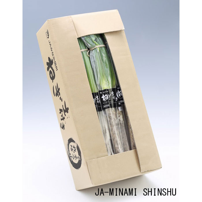 【ふるさと納税】J47 土付きねぎ 約3kg ねぎ 鍋