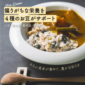 ダイエット重視スリムブレンド 2.4kg(400g×6袋)