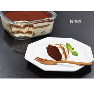 オーム乳業 九州マスカルポーネと純生クリーム(九州マスカルポーネ500g/純生クリーム200mL)【配送不可地域：離島】【1551454】