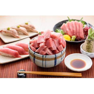 ふるさと納税 茂原市 メバチマグロ 中トロ 600g(冷凍・サク) |  | 01