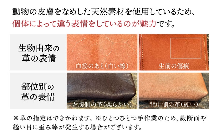 【色が選べる】 手作り キーホルダー バッグチャーム 本革 革 革製品 名入れ対応