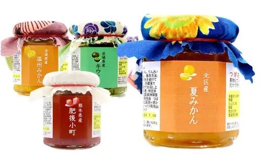 北区 つばさ工房 手作りジャム アラカルトセット （ 夏みかんのマーマレード 110g × 1瓶 おまかせジャム110g × 3瓶 ） ジャム 詰め合わせ アラカルト セット みかん いちご ブルーベリー 梅 プラム 桃 りんご キウイ フルーツ 低糖質 甘さ控えめ