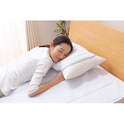 ふるさと納税 富士吉田市 冷感まくらパッド 50×36 日本製 枕カバー 枕パッド ピロケース 【甲州羽毛ふとん】洗えます |  | 01