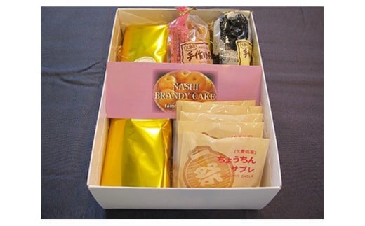 お菓子 詰め合わせ「久喜季節の銘菓詰合せ」A | 焼き菓子 サブレ お菓子 クッキー 洋菓子 おかし おやつ スイーツ 菓子 地元の銘菓 銘菓 お土産 手土産 ふるさと ギフト 贈り物 化粧箱入 贈答用 箱入 久喜商工会推奨特産品 埼玉県 久喜市