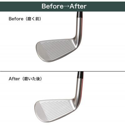 ふるさと納税 常陸大宮市 タバタ　アイアンオイル・ムース　ゴルフメンテナンス用品　GV0538 |  | 02