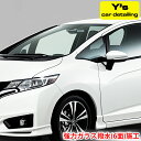 【ふるさと納税】Y's 強力ガラス撥水 (6面) 施工｜神奈川県発 Y's car detailing [0063] 伊勢原市