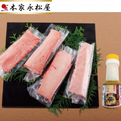 ふるさと納税 佐世保市 【毎月定期便】長崎県産本マグロ「赤身・中トロ・大トロ」三種セット(計600g以上)全12回 |  | 02