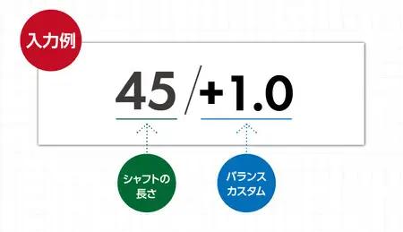 25B BX2HT DRIVER（SPEEDER NX BS 50w）_ロフト 10.5_ ブリヂストン ゴルフ クラブ ドライバー 25B BX2HT DRIVER SPEEDER NX BS 50