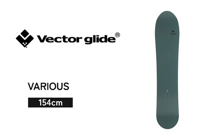 【VECTOR GLIDE】スノーボード VARIOUS 154cm ボード ウィンタースポーツ スポーツ 日本製 長野