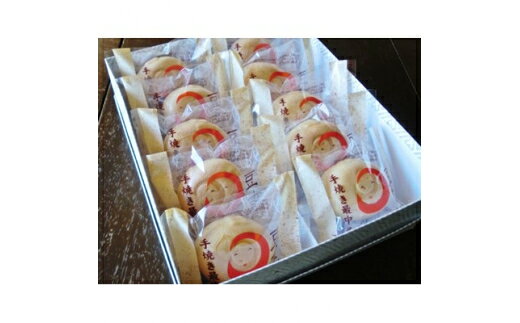【ふるさと納税】 即席 おしるこ 10個入 [呑龍 愛知県 岡崎市 ok23bzw960004] 料理旅館呑龍 即席おしるこ 最中 もなか お菓子 和菓子 スイーツ 簡単 簡単調理