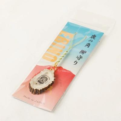 ふるさと納税 えびの市 鹿肉ドッグフード(80g×12袋)・鹿の角お守りセット |  | 02