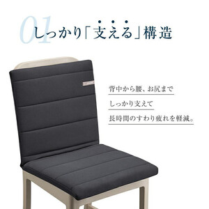 エアウィーヴ 座 クッション エアウィーヴ