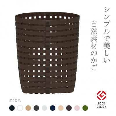 ふるさと納税 奥州市 暮らしを豊かにするシンプルで美しいかご S4 ダークブラウン バンドシー [AR033] |  | 01