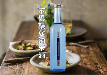 不思議なお酒 純米酒「開」500ml 1本 日本酒 岐阜県開発酵母使用