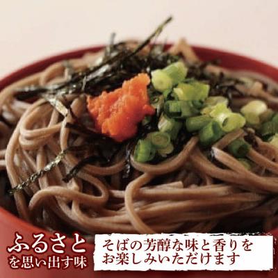 ふるさと納税 出雲市 児玉製麺「出雲そば・和麺詰合せ(小)」長期保存・食べ比べ・非常食にも  災害備蓄品 |  | 02