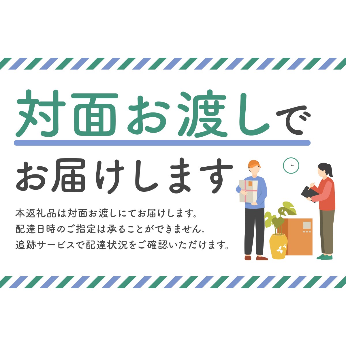 愛岐カントリークラブ利用券（3,000円分）【0039-001】_イメージ2