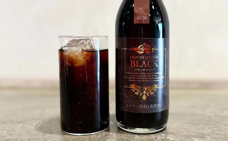 コーヒー リキッド 2本 コーヒー