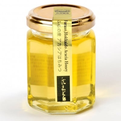 
                  ＜毎月定期便＞ふらのジャム園 ピュアな味わい 黄金色のアカシアはちみつ 3瓶全3回【4064885】
                