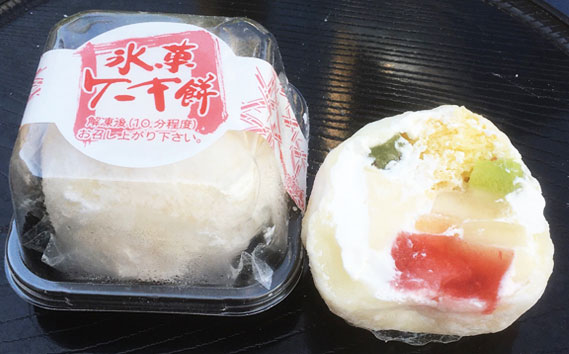 くず氷　4本、ケーキ餅　4ケ入り ／ お餅 ケーキ フルーツケーキ くず氷 氷菓子 冷菓 涼菓 アイス スイーツ お菓子 デザート フルーツ 氷 和菓子 冷たい 果物 練乳いちご 抹茶大納言 みかん 