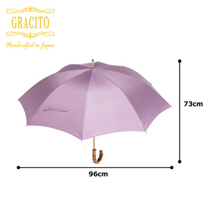 長傘 日本製 GRACITO ウグイス無地 | 長傘 グラシト