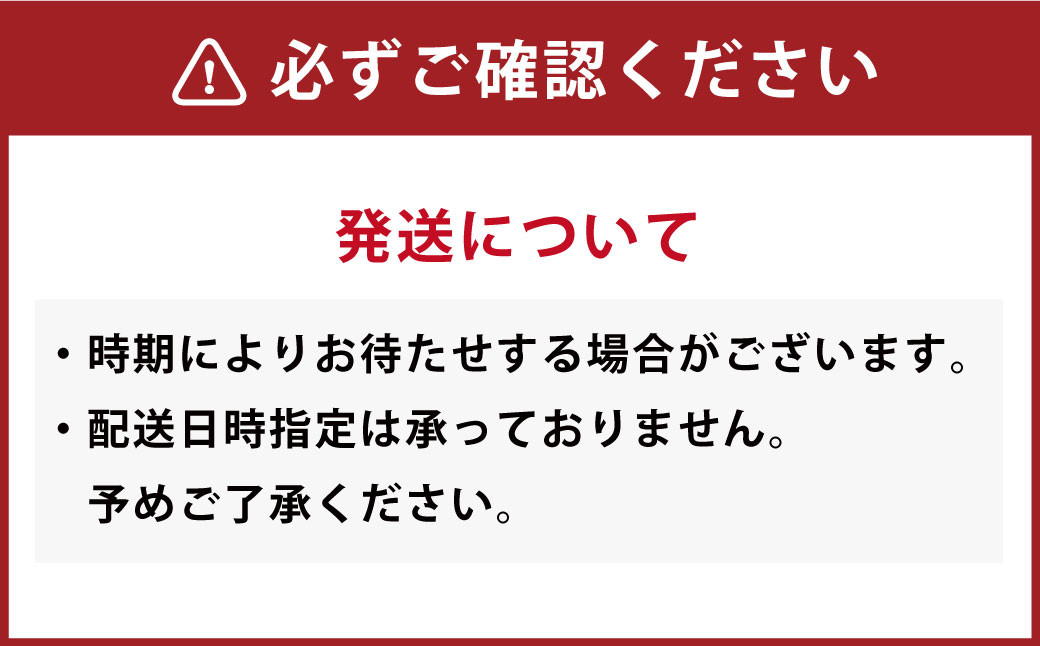 福岡県産 冷凍 あまおう 合計2kg (500g×4袋) いちご 苺 フルーツ