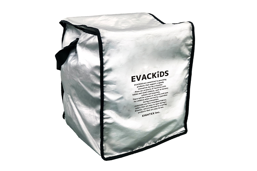 EVACKiDS 避難用キャリー収納バッグ シルバー 避難用 緊急 災害用 保育 防災用品 防炎 抱っこひも 収納 大容量 ショルダー 74-CC