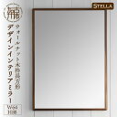 【ふるさと納税】【SENNOKI】Stellaステラ ウォールナットW640×D35×H880mm(7kg)木枠長方形デザインインテリアミラー