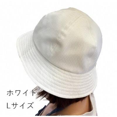 ふるさと納税 長岡京市 西陣織メトロハット(ホワイト・サイズL)