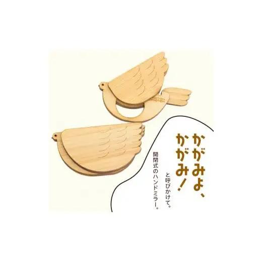 【 ハンドメイド 】 ハンドメイド雑貨