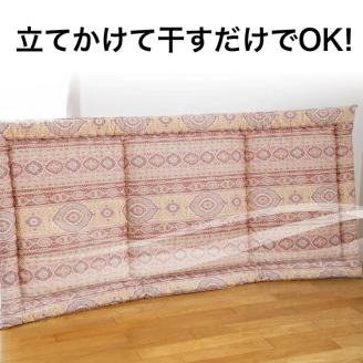 とにかく軽くてお手入れ簡単！「ニューカルカル木綿敷布団」シングルサイズ100cm×210cm【ピンク】◇