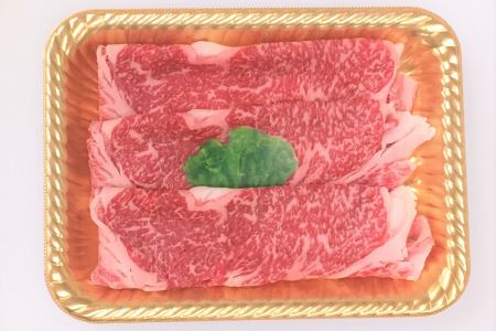 ttn157土佐あかうしローススライス(約240g)