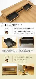 190幅 TVボード オーク 国産 日本製 大川家具 完成品 天然木 木製 無垢 テレビ台 おしゃれ スタイリッシュ ローボード ロータイプ ナチュラル