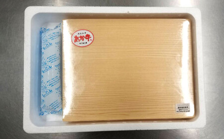 【GI認証】くまもとあか牛サーロインステーキ 200g×3枚 【有限会社 三協畜産】[AYCQ023]