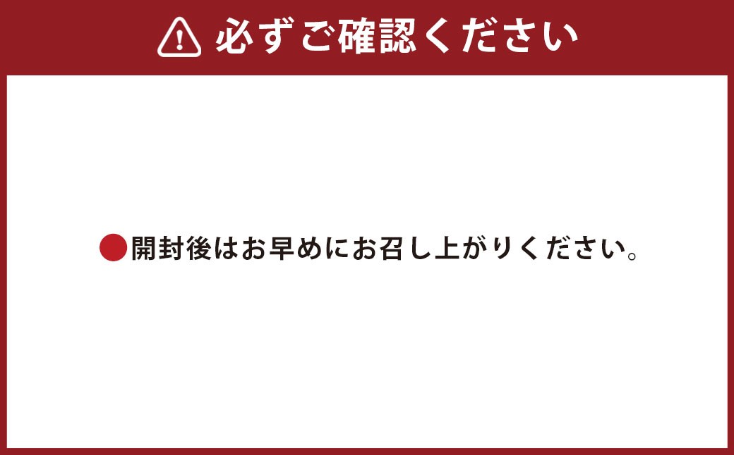ブルーベリージャム 140g×5個
