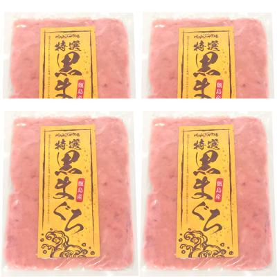 ふるさと納税 薩摩川内市 【2026年1月下旬より順次出荷】本マグロ100%のネギトロ約4人前 合計400g AS-812 |  | 01