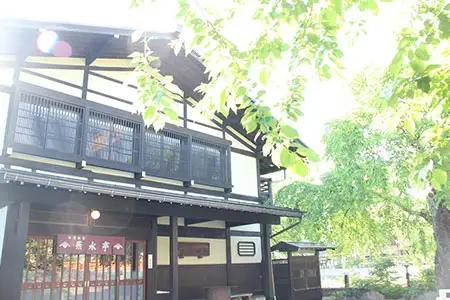 飛騨名物「朴葉味噌」 池波正太郎が愛した料理旅館 蕪水亭の元祖朴葉味噌300g×2セット [A0017wx]